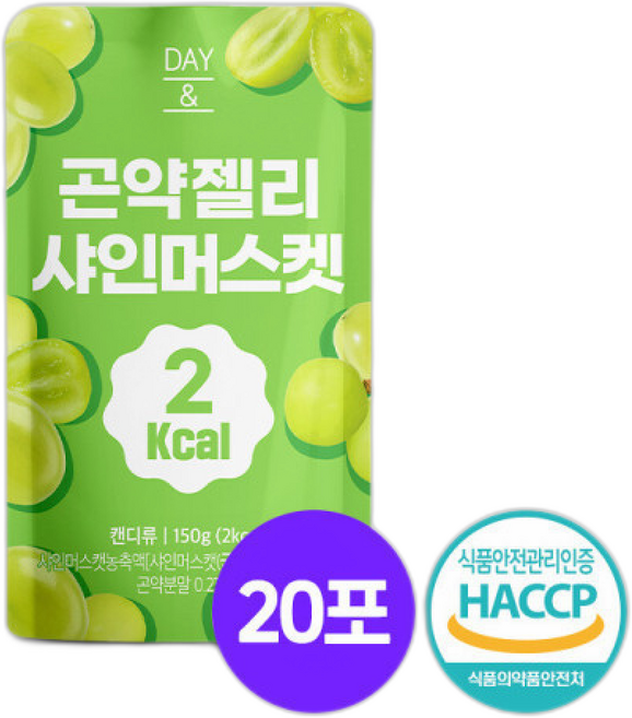 데이앤 샤인머스켓 곤약젤리 (벌크), 20개, 150ml