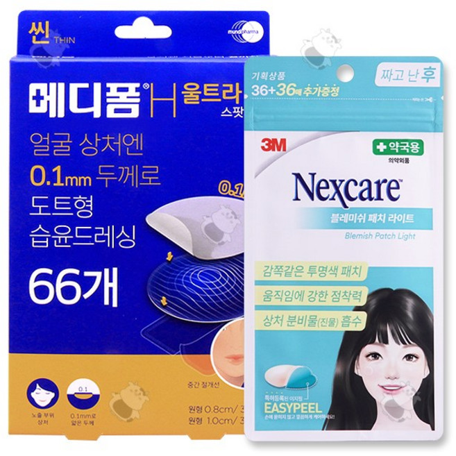 메디폼H 울트라씬 66매입 x 1개 + 넥스케어 블레미쉬 패치 라이트 72매입 x 1개 1세트, 138개입
