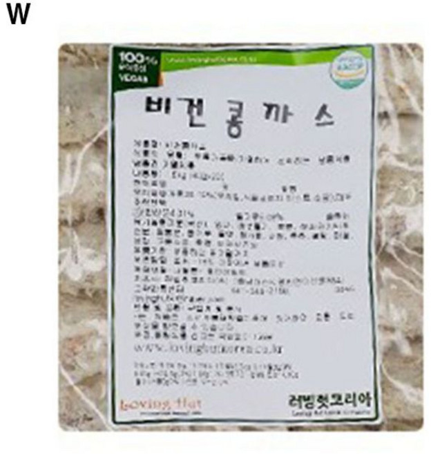 콩고기 비건콩까스 1.6kg woo108xU, 1