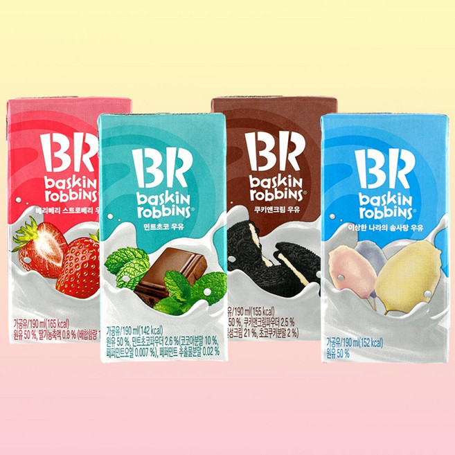 배스킨라빈스 멸균우유 4종 x 6개입 (민초베리쿠키솜사탕), 20개, 190ml