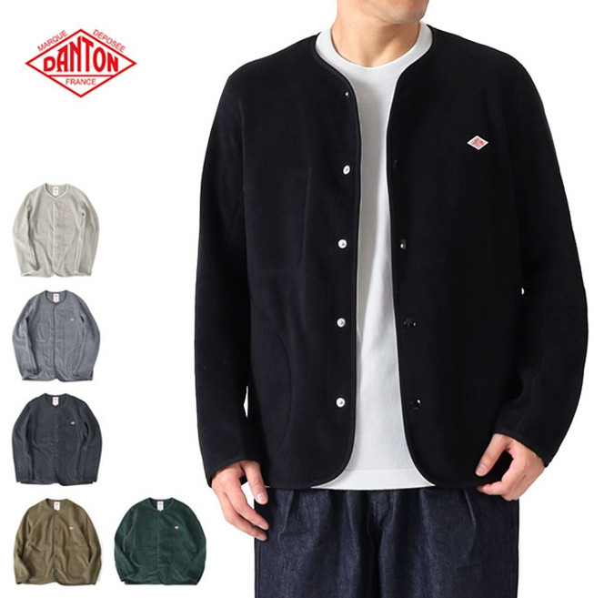 단톤 DANTON JD-8939 남성 플리스 노칼라 양털 가디건 재킷