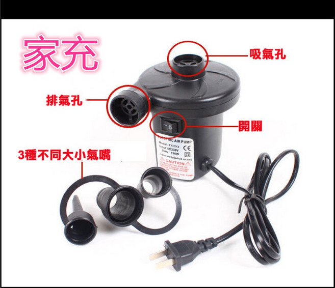 INTEX 兒童戲水泳圈 浮圈 充氣游泳圈 51cm, 1個, 家用電充