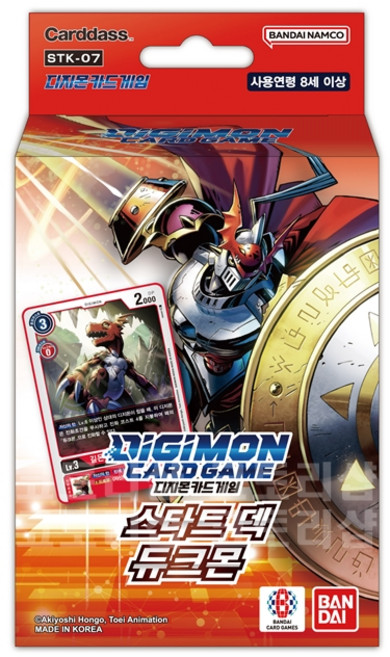 디지몬 스타트 덱 듀크몬 (STK-07), 1개