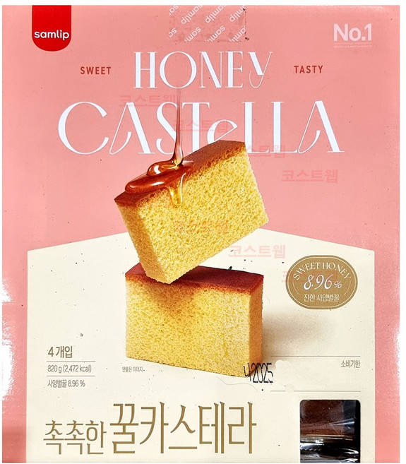 코스트코 삼립 촉촉한 꿀 카스테라, 820g, 1박스