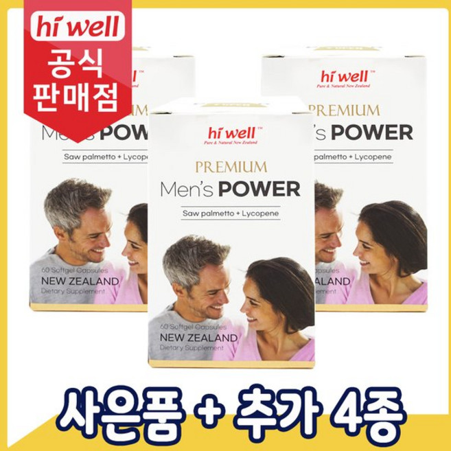 맨스파워 프로스테이트 쏘팔메토 60캡슐 3통 하이웰, 60정
