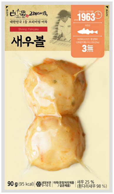 고래사어묵 새우볼 90g, 1개