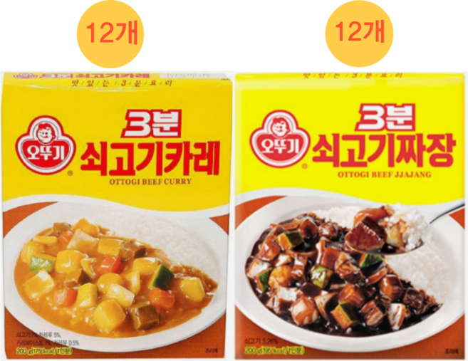 오뚜기 3분 쇠고기카레 200g x12개 +쇠고기짜장 200g x12개, 24개