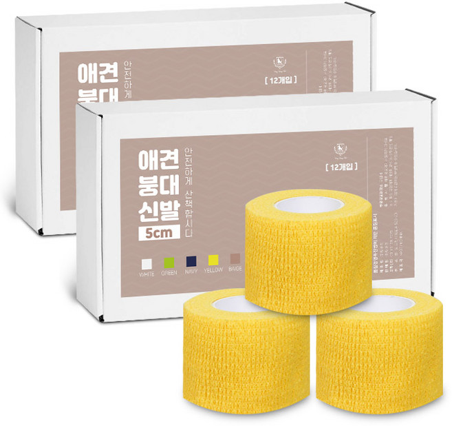 딩동펫 자가접착 애견 붕대신발, 옐로우, 24개