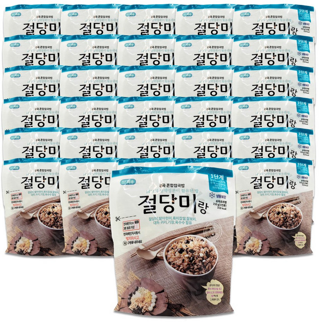 [혈당강하-특허]즉석밥 절당미랑 210g 절당미로 만든 기능성밥, 30개