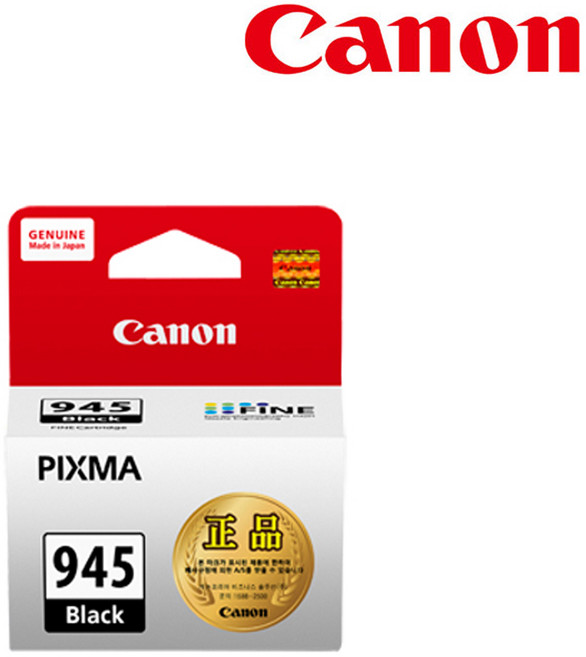 캐논 정품 잉크 PG-945 검정 MG3090 TS3490 TS3492 TS3690 TS3691 PG945, 1개