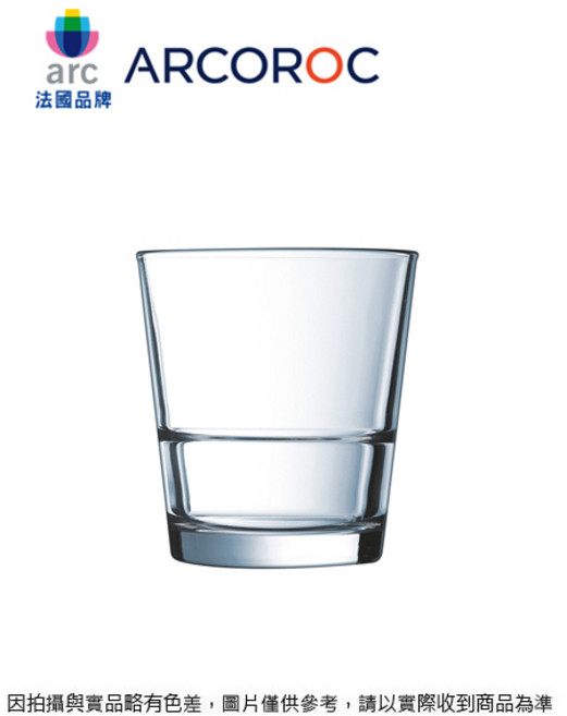 法國弓箭品牌史塔克水杯 連文餐具 耐用易清洗 史塔克小酒杯 45cc, 1個, 史塔克小酒杯  45cc