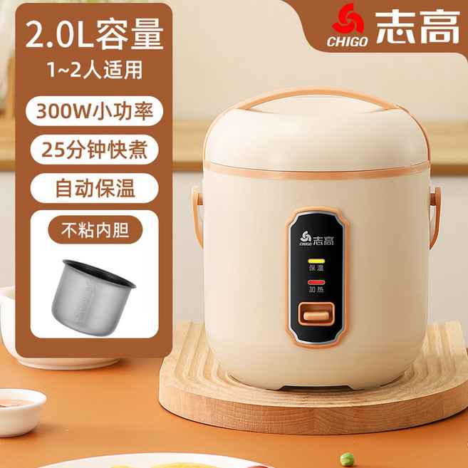 모찌 인절미 머신 가정용 제조기 5L 전자동 HMJD4 발효 제조 약밥 반죽기 교반기, 오렌지/55