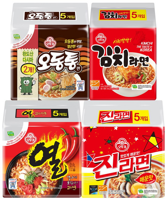 진라면 매운맛 5개+김치라면 5개+오동통면(다시마2) 5개+열라면 5개, 1세트