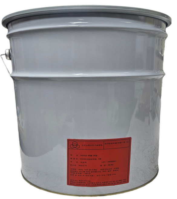 KCC 정품 미끄럼방지 포장 페인트 (하도 회색 적갈색), 1개, 20kg, 미끄럼 방지 페인트(적갈색)