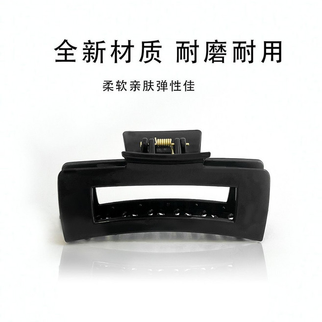 矽膠鯊魚夾 後腦勺盤髮夾 防摔不易碎 大號抓夾