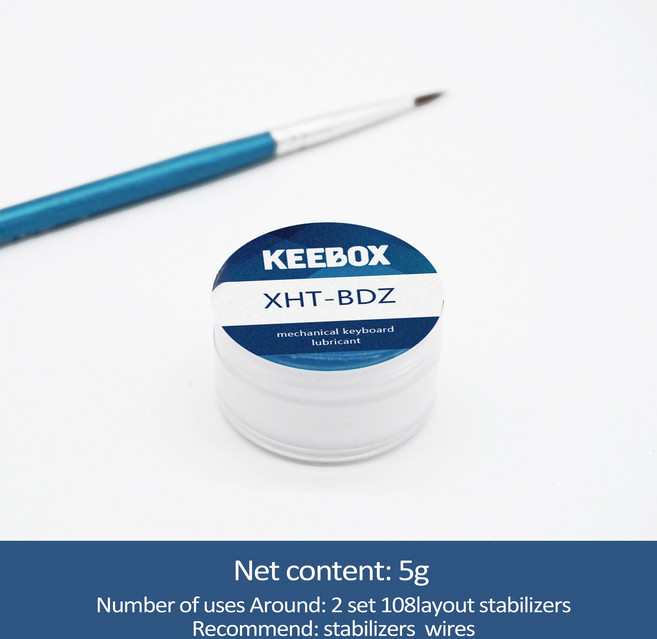 [Keebox 키보드 스위치 윤활제] 커스텀 스위치 그리스 브러쉬동봉 기계식 키보드윤활키트, [02] XHT-BDZ 5g