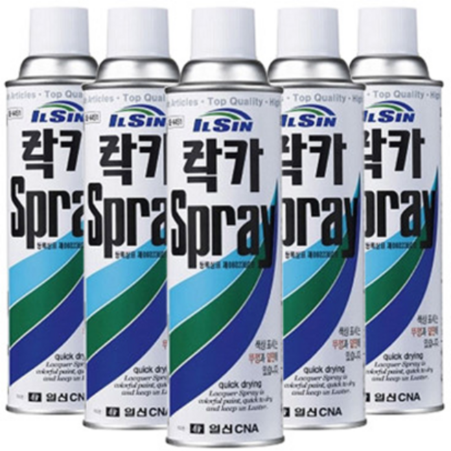스탠바이_일신 락카 스프레이 페인트 420ml 1개, 흑색