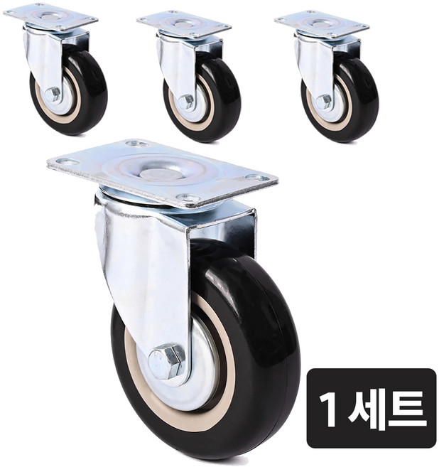 코랙코리아 고탄성 우레탄 산업용 경량 우레탄 저소음 가구용 산업용 교체용 캐스터 바퀴, 4개, 5 인치 플레이트 회전 우레탄(블랙)