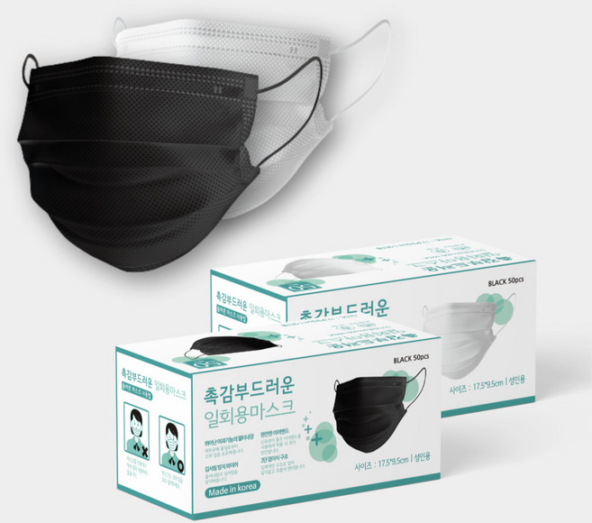 촉감부드러운 일회용마스크 50매 대형 덴탈마스크 벌크포장, (국산) 화이트, 1개, 50개입