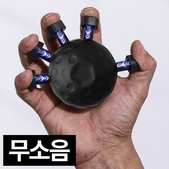 디심플 손가락 악력기 전완근 운동기구, 블랙 2종, 1세트