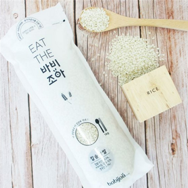 칼슘 찹쌀 영양 국내산 1kg 찹쌀 식사대용 잡곡밥 찹쌀밥 기능성 쌀혼합 식사용 가족 재료 잡곡 혼합 대신 건강