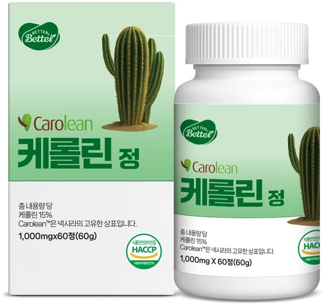 [베러앤베러] 케롤린 정 노팔선인장 추출물 포만감 식단조절 식약청 해썹 인증, 1개, 60정 - 쿠팡