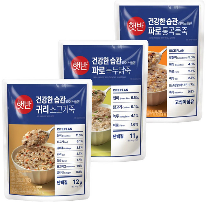 CJ 햇반 라이스플랜 파우치죽 420g 혼합 3개 (귀리소고기죽+파로녹두닭죽+파로통곡물죽), 6세트, 1.26kg