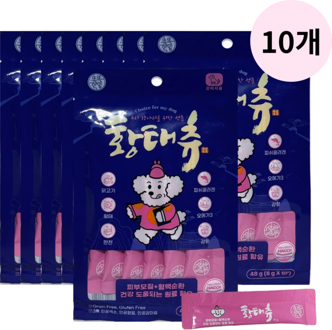 [똑똑한입] 말랑말랑 황태츄 스틱 (피부모질 혈액순환), 10개, 48g, 윤기 - 쿠팡