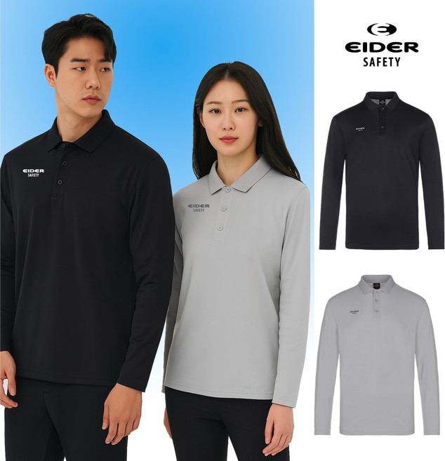 아이더 세이프티 아쿠아 플렉스 카라 티셔츠 여름 PK티 쿨웨이브 원사 시원한 냉감 S-4XL 빅사이즈