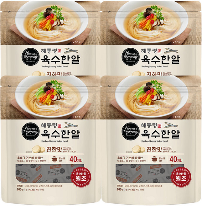 해통령 육수한알 진한맛 (40개입) 4팩, 160g, 4개