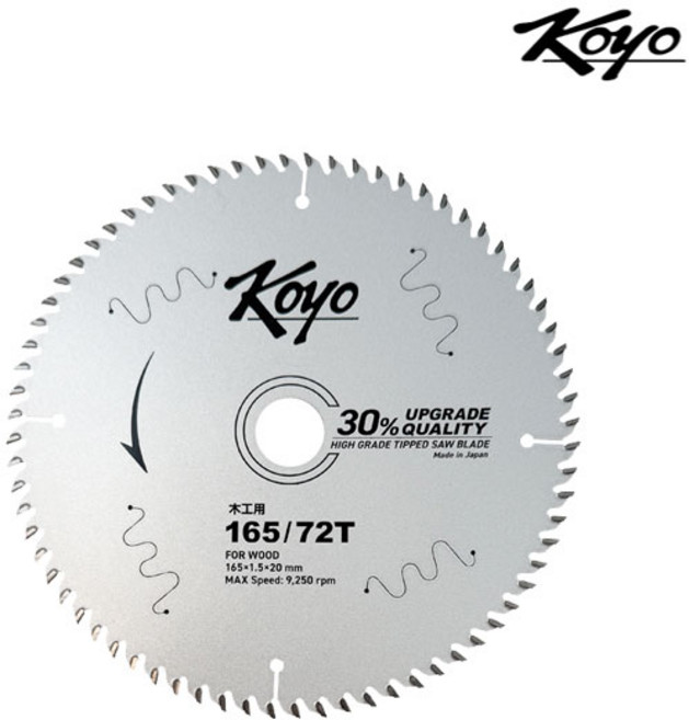 [코요] WOOD-165FL / 코요 불소코팅 목공용 원형톱날 6.5인치 165mm 72날 (A-55809 타입), 1개