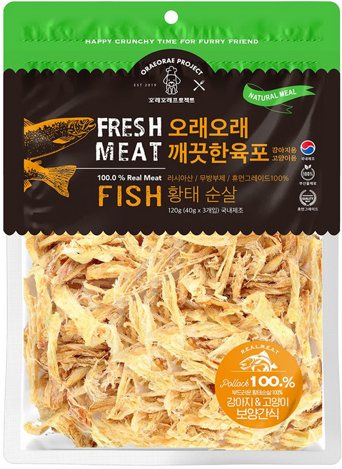 강아지 황태채 수제 보양간식 깨끗한 육포 120g, 1개, 황태