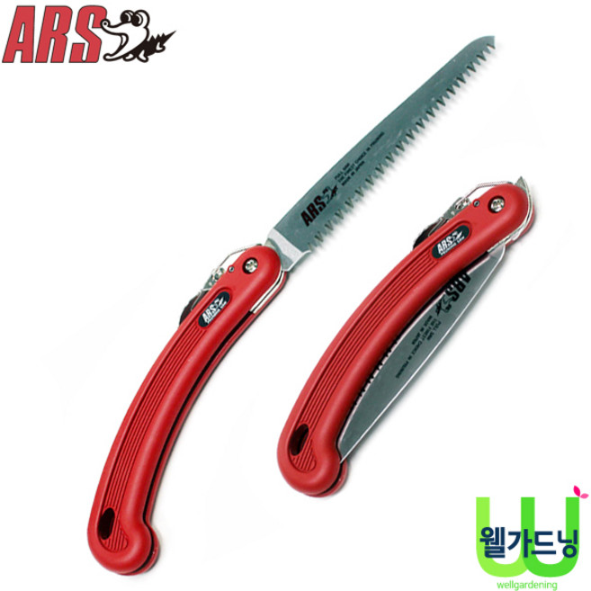 조이가든센터 일제 아루스 ARS 210DX 접톱, 1개