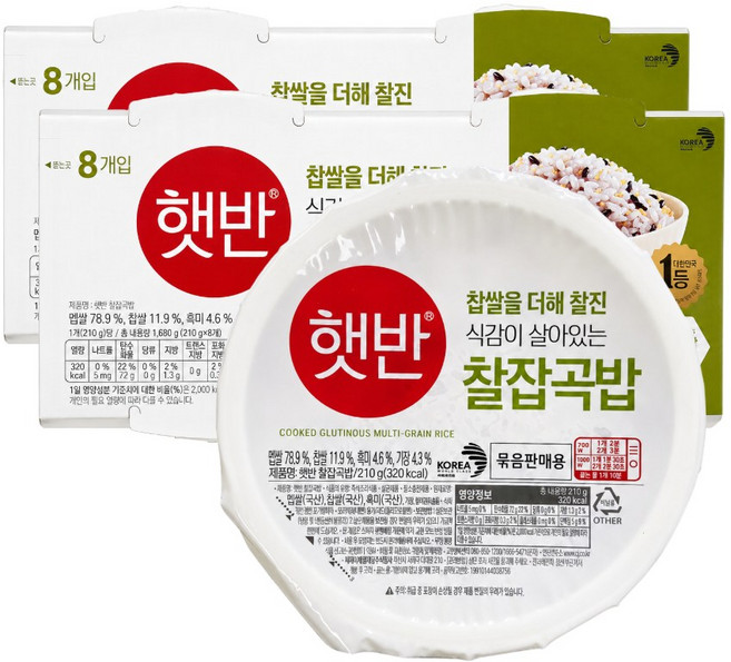 햇반 찰잡곡밥, 210g, 16개