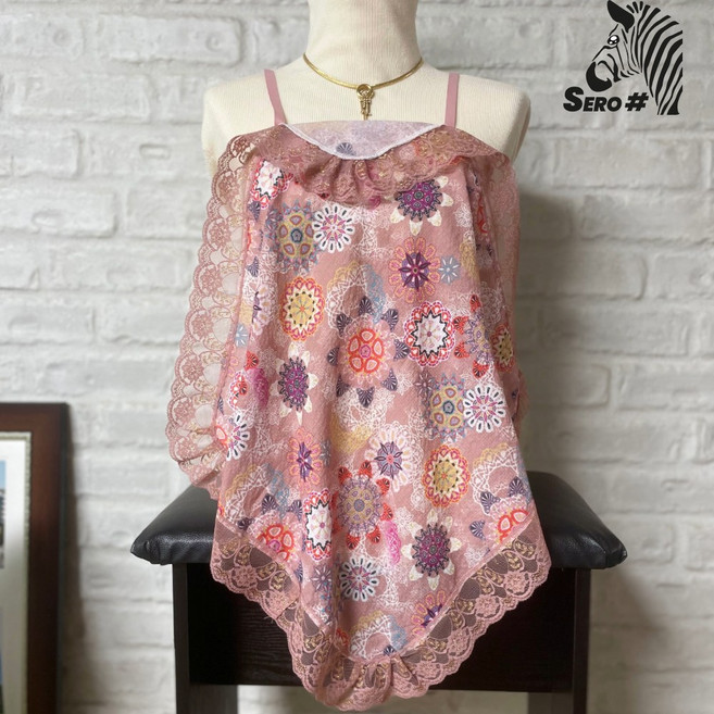 전참시 신기루 앞치마 턱받이 손수건 에티켓 앞치마손수건