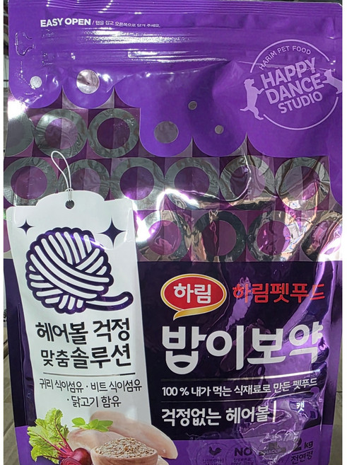 하림펫푸드밥이보약 고양이 기능성 사료, 헤어볼, 2kg, 1개