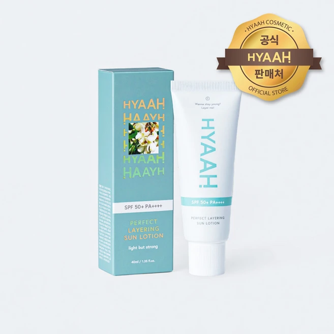 히야 퍼펙트 레이어링 선로션, 1개, 40ml - 쿠팡