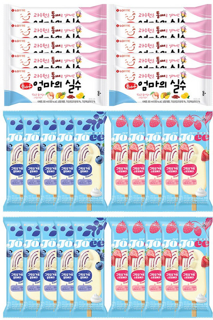 엄마의실수x10+조이스트로베리x10+조이블루베리x10, 1세트, 2.5L