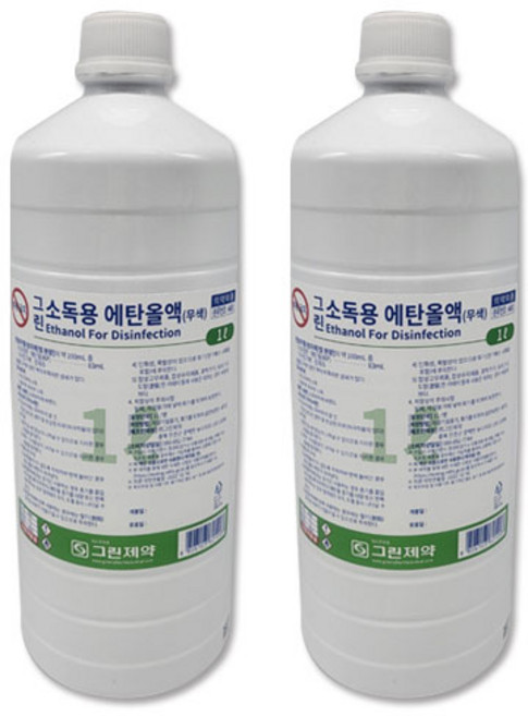 그린제약 소독용 에탄올 1L, 2개