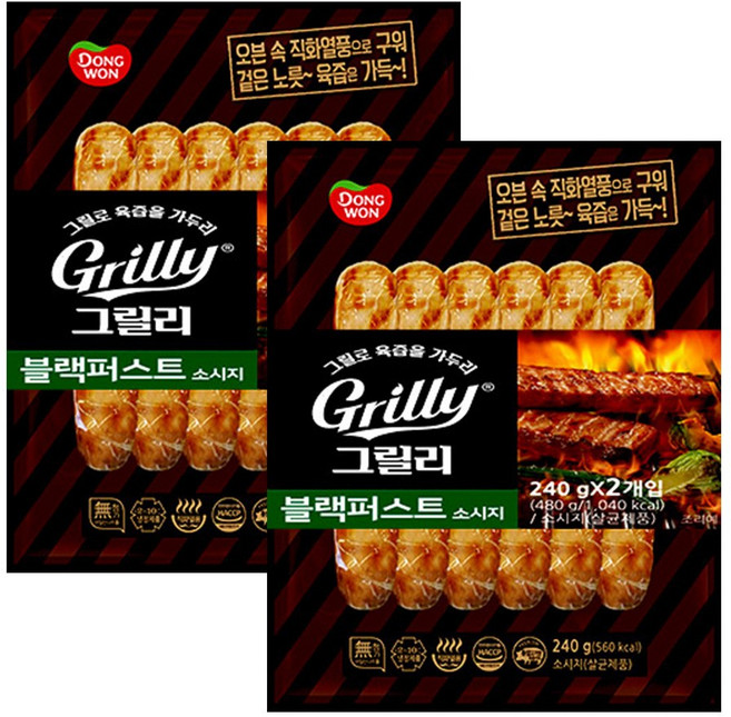 [동원] 그릴리 블랙퍼스트 240g X 4봉, 4개