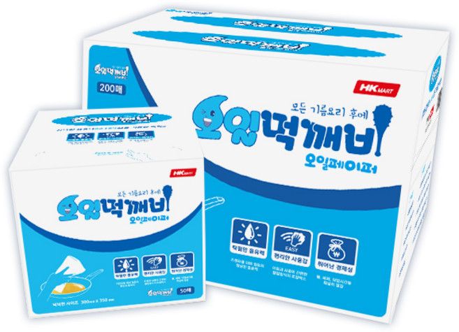 HK마트 오일먹깨비 오일페이퍼 키친타올 페이퍼타올 미트페이퍼 주방청소용오일흡수포 200매, 1개