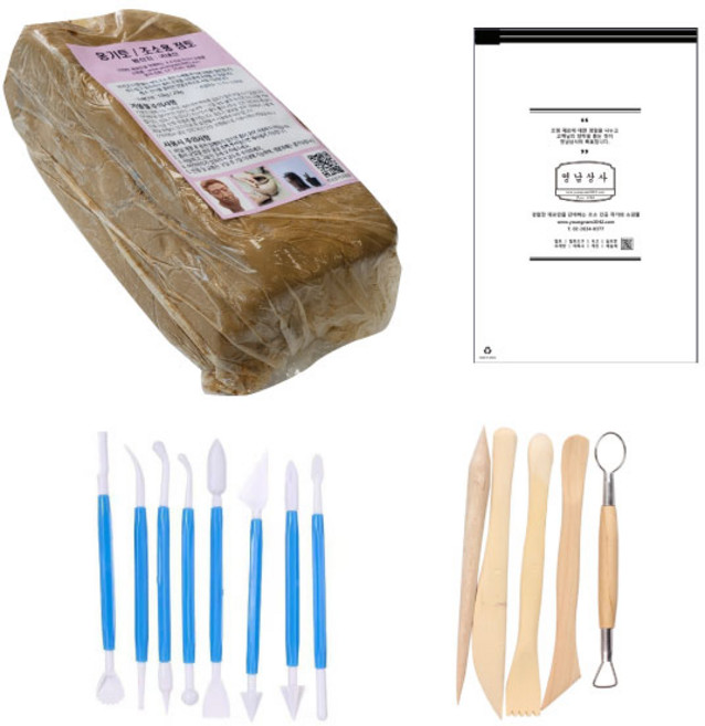 찰흙 4kg+점토도구 13종+보관용 지퍼백, 1세트, 혼합색상