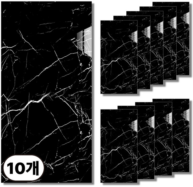 에이제이케이 [정품] 붙이는 접착식 데코 타일 폼블럭 대리석 타일시트지, 스페이스 블랙, 10개