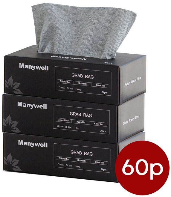 Shipshape 행거추출식 청소 타월 차량용 타월 다용도 극세사 타월 60p, 3개, 그레이