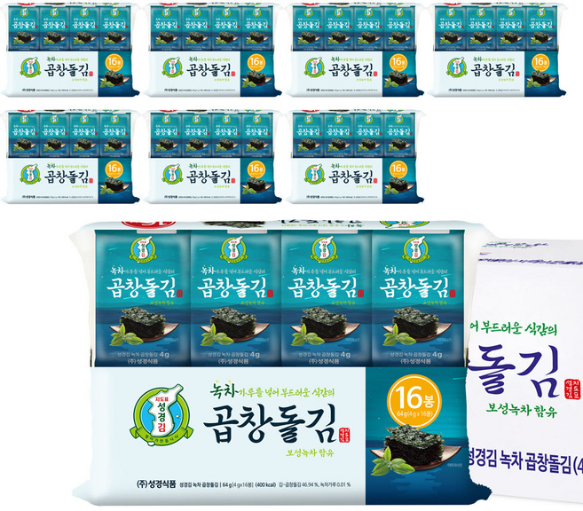[지도표 성경김] 녹차 곱창돌김 도시락김 조미 식탁 맛있는 김 16봉 64g 8개 재래김 곱창김 대용량, 4g, 128개