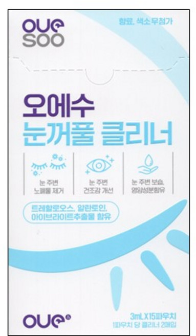 오에수 눈꺼풀 클리너 3ml 15파우치 30매입, 1개, 15개입