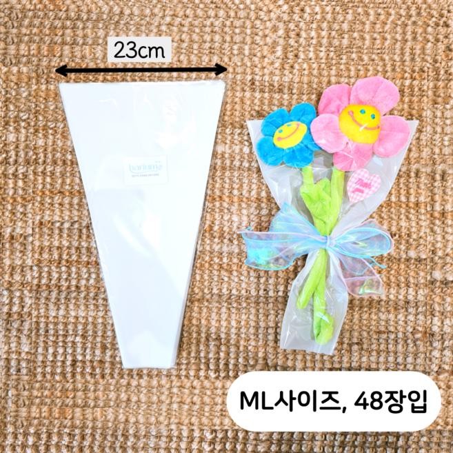 하리움 무지 컬러 봉투형 꽃다발 포장지 48장입, 화이트