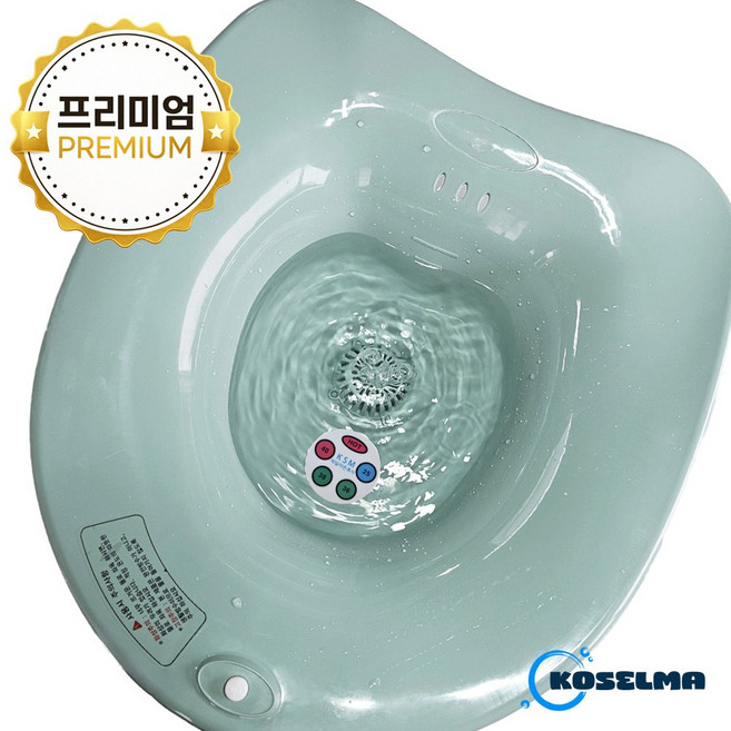 코셀마 무선버블 온도측정 좌욕대야 치질 가정용 좌욕기, 민트, 1개