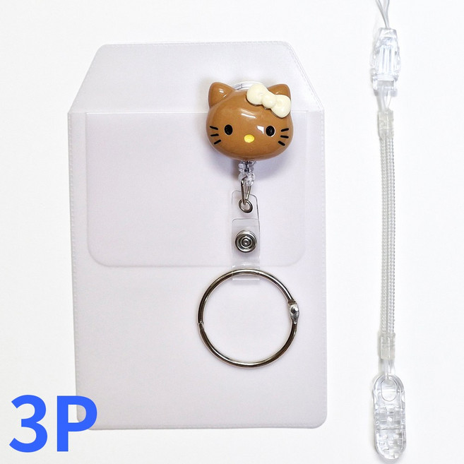 간호사 테이프걸이 릴홀더 널스포켓 키티 시나모롤 스프링 집게줄, 1개, 화이트볼륨키티_3P모음