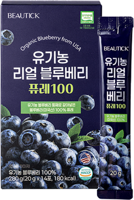 [본사] 뷰틱 유기농 리얼 블루베리 퓨레 100, 280g, 3개